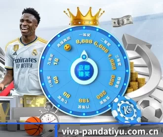 viva-pandatiyu.com.cn APP