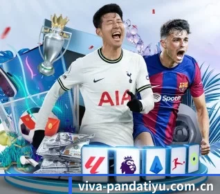 viva-pandatiyu.com.cn APP 界面